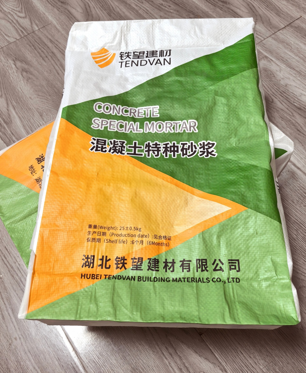 浔阳薄层快速修补料